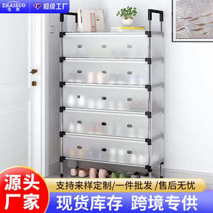 简易鞋 架子门口多层 柜家用多层收纳架鞋 架结实耐用多功能门口鞋