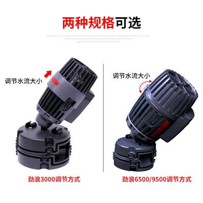 EHEIM德国伊罕鱼缸造浪泵水族箱造流泵球形转头磁铁吸盘潜水造浪