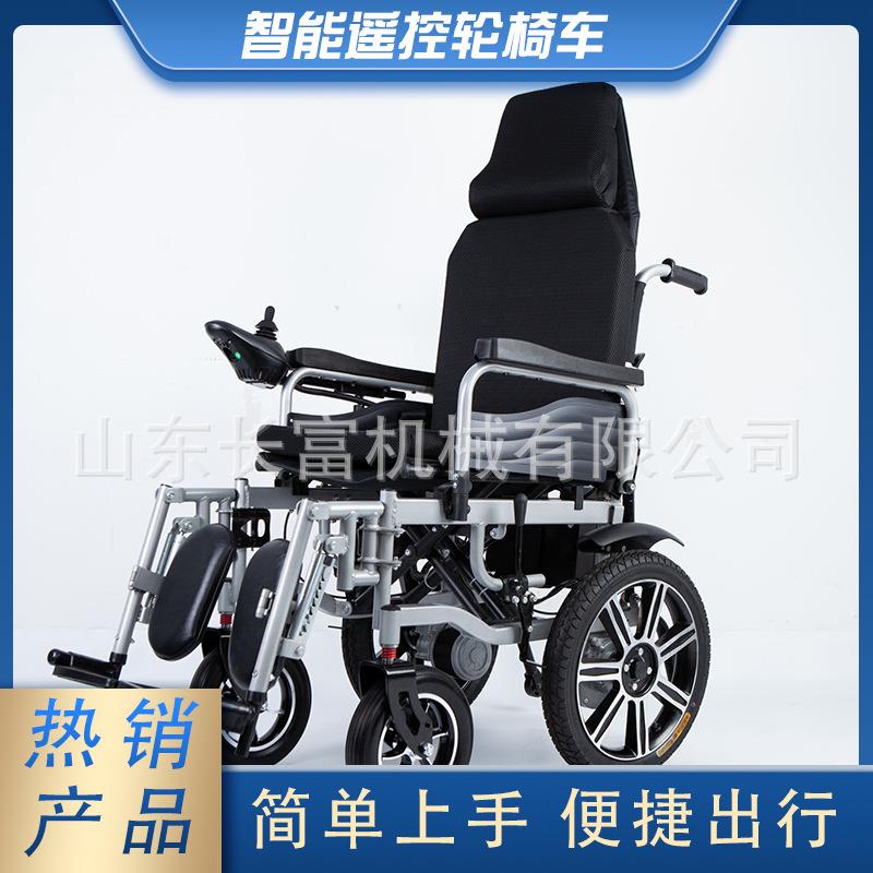 轻型铝合金电动轮椅 可折叠可躺 锂电池 残疾人代步车 家用代步车