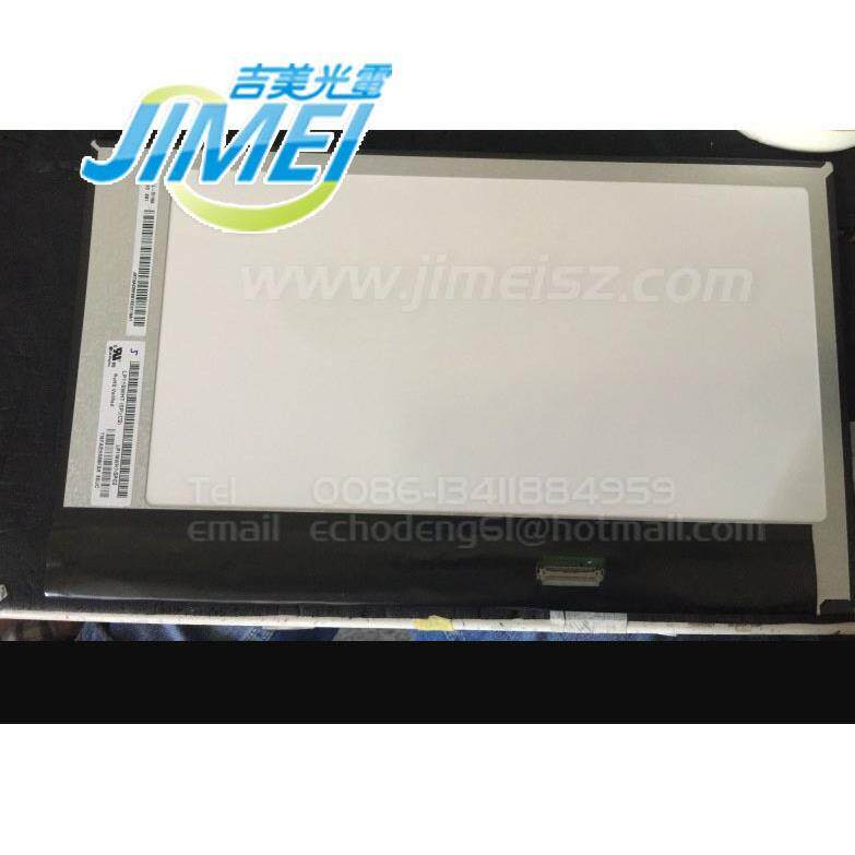 11.6薄平板电脑液晶显示器屏幕LP116WH7-SPC2广告机触摸液晶屏IPS