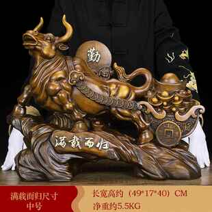 正品带来财和宝藏生肖牛饰品中富室国风礼品领导老板,办公,办公