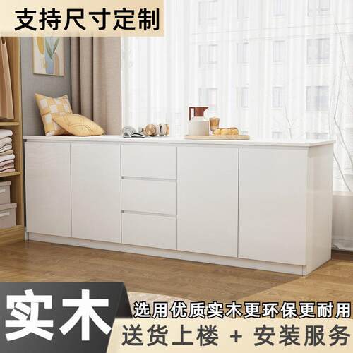 实木可定制飘窗柜阳台柜可坐落地柜窗台柜收纳柜矮柜落地窗收纳柜