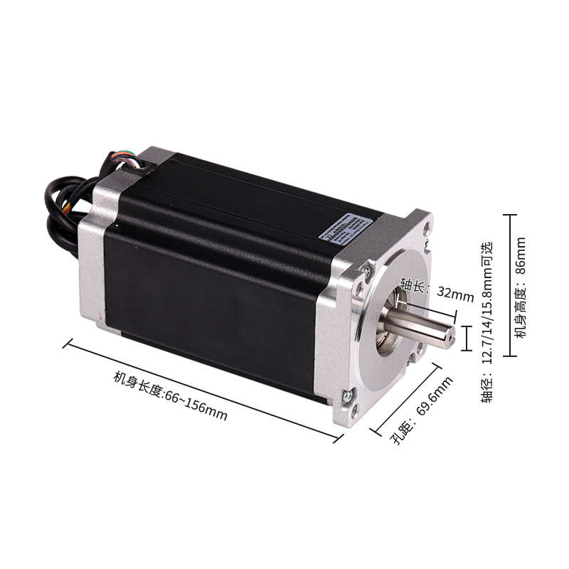 新力川两相86步进电机3Nm4.2Nm6.2Nm8Nm8.5Nm10Nm12N开环双轴抱闸