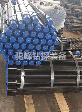水井勘探勘查矿用潜孔非开挖钻杆摩擦焊钻杆42/50墩头细扣钻杆
