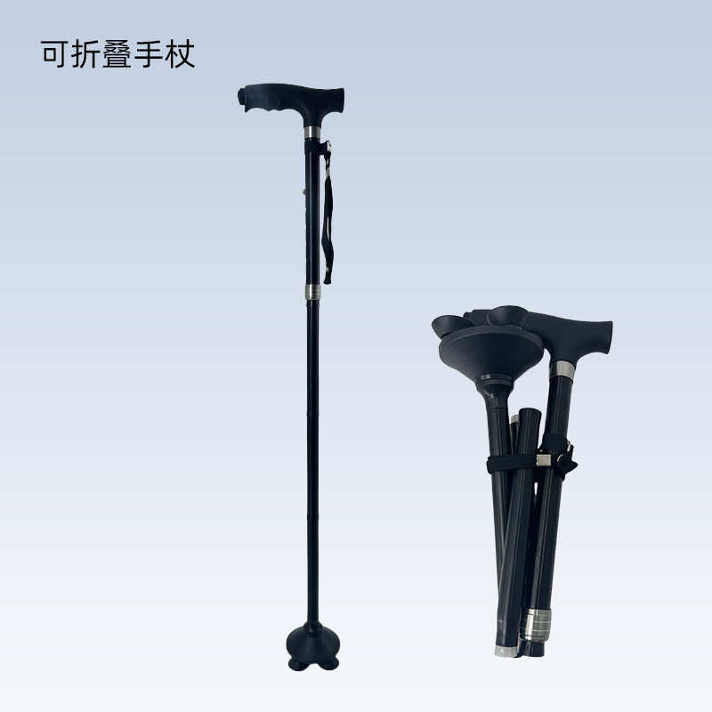 新款户外带灯四节伸缩折叠照明式防滑不倒翁底座手杖老人四脚手杖