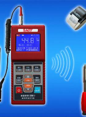 HTP 3210 全量程里氏硬度计HTP3210多功能便携式硬度测试仪