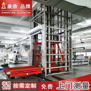 垂直提升机升降货梯自动进出料上升下料垂直提机ZIN输送设全备