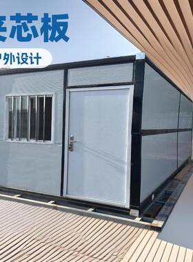 抗震救灾方舱医院折叠房可移动活动房可折叠集装箱办公室厂家