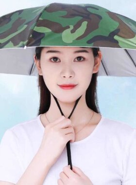 logo晴雨伞定制源头厂家工艺伞