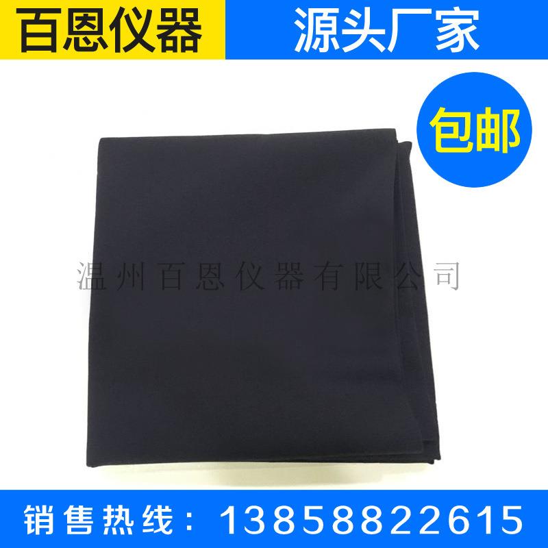 织物标准磨料全毛华达呢磨布料起毛起球圆轨迹法试验用