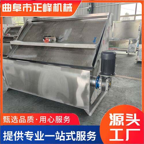 生活食品厂废水固液干湿分离机纸浆豆渣养殖场斜筛式干湿分离机