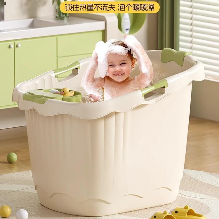 宝宝泡澡桶控温加厚洗澡桶婴儿儿童坐浴盆家用浴桶浴盆大号收纳桶