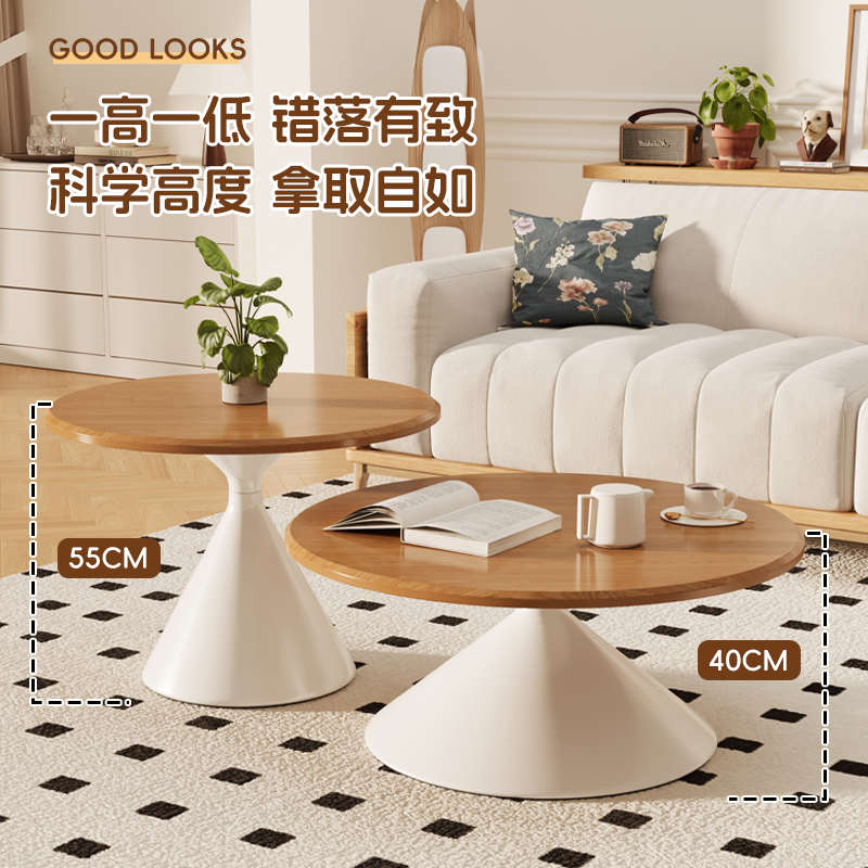 实木茶几奶油风家用桌子现代简约收纳置物架高级感边几角几小圆桌