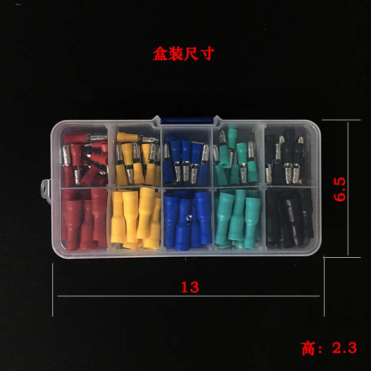 50套子弹头公母FRDMPD1.25-156接线端子电线连接器对接头 钳子