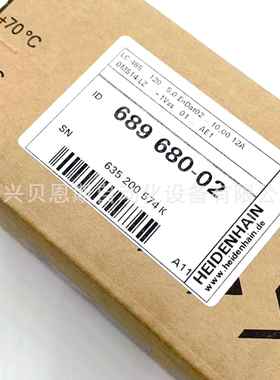 LC485 ML420mm 10nm ID557647-08/689681-08海德汉原装直线光栅尺