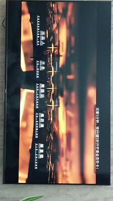 【观行情】荣耀智慧屏OSCA-550A对比东芝55U5850C区别是?对比评测有哪些内幕