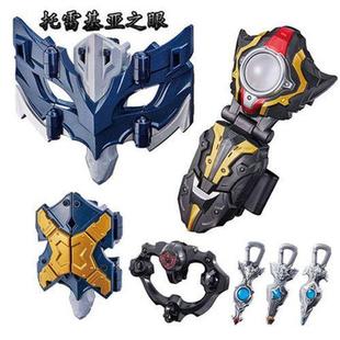 泰迦儿童人偶托雷基亚卡片泰塔斯男孩风马面具奥特变身器眼镜