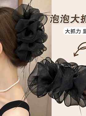 云朵泡泡网纱抓夹女2026新款高级感盘发大号羽毛鲨鱼夹子头饰发夹