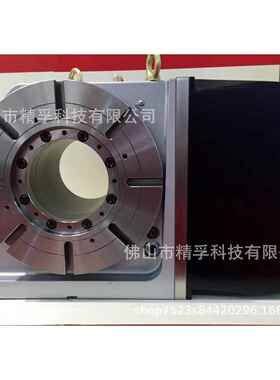德川GXA170s转台分度盘第四轴CNC电脑数控分度盘钻攻机转台