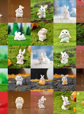 微缩微景观小白兔子公仔摆件蛋糕桌面可爱装饰礼物幼儿园儿童奖品