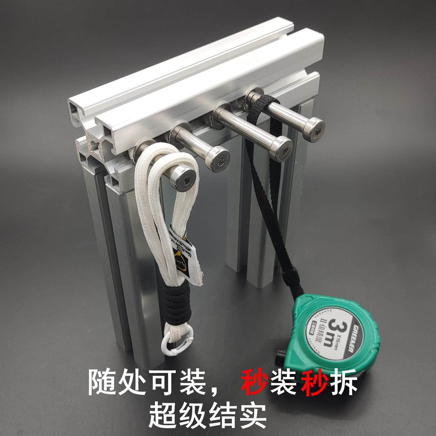 304不锈钢挂钩后装搭配铝型材配件欧标国标202030304040 铝材框架,金属材料及制品,铝型材配件,淘宝优惠券,粉丝福利购,淘宝优惠卷