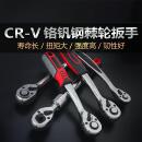 拓迈53件通用汽修组套工具组合小飞一套小快速棘轮套装 汽修工具箱