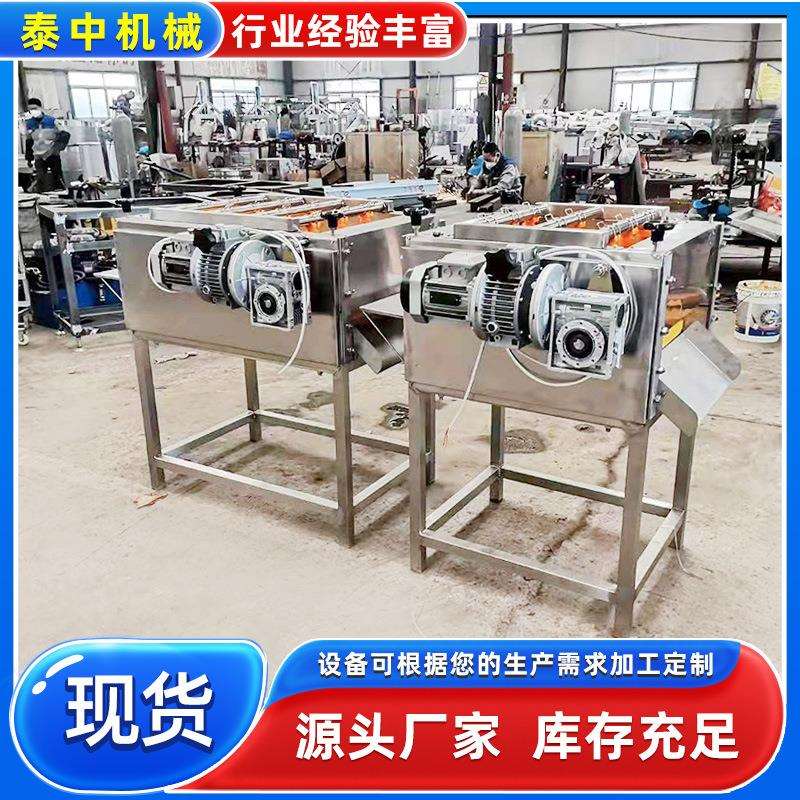 全自动粽叶高压喷淋清洗机苇叶棕榈叶清洗设备双面毛刷清洗设备