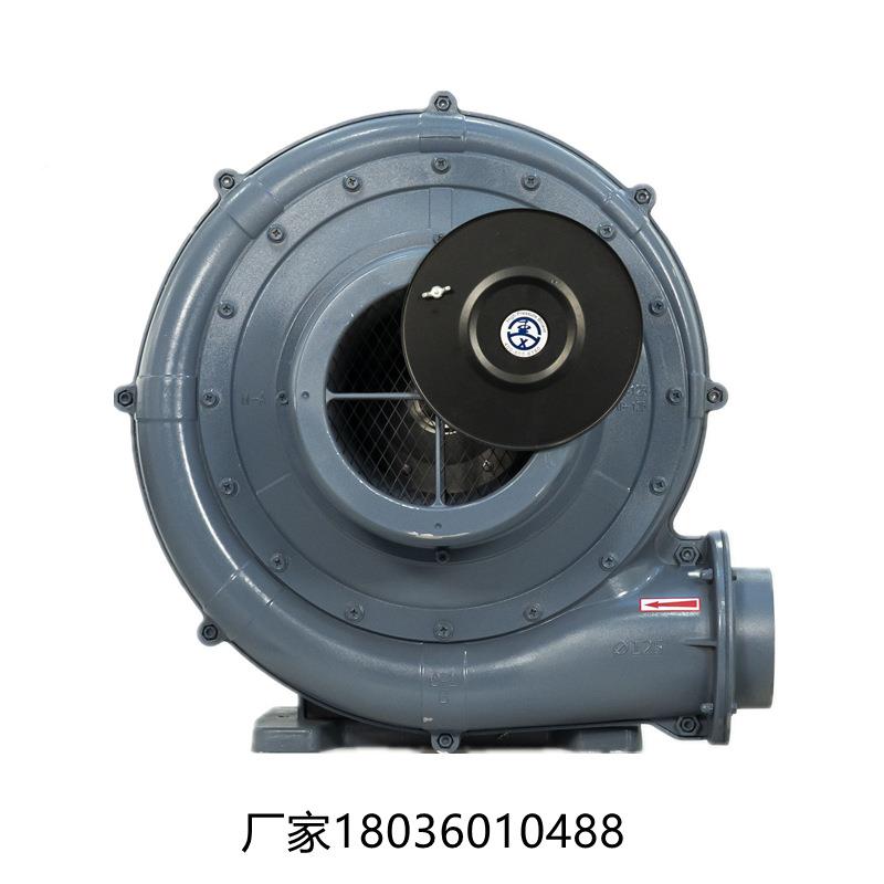 烧TB1腐5W0-5燃RIN设备助燃透浦中压风机4K离心防变频隔爆鼓风机