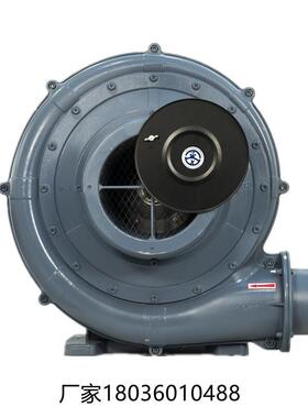 烧TB1腐5W0-5燃RIN设备助燃透浦中压风机4K离心防变频隔爆鼓风机