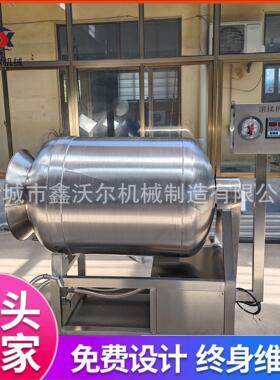 卤肉真空滚揉罐 调牛真品腌制理滚揉腌肉机 鸡柳里HWQ脊空滚揉设