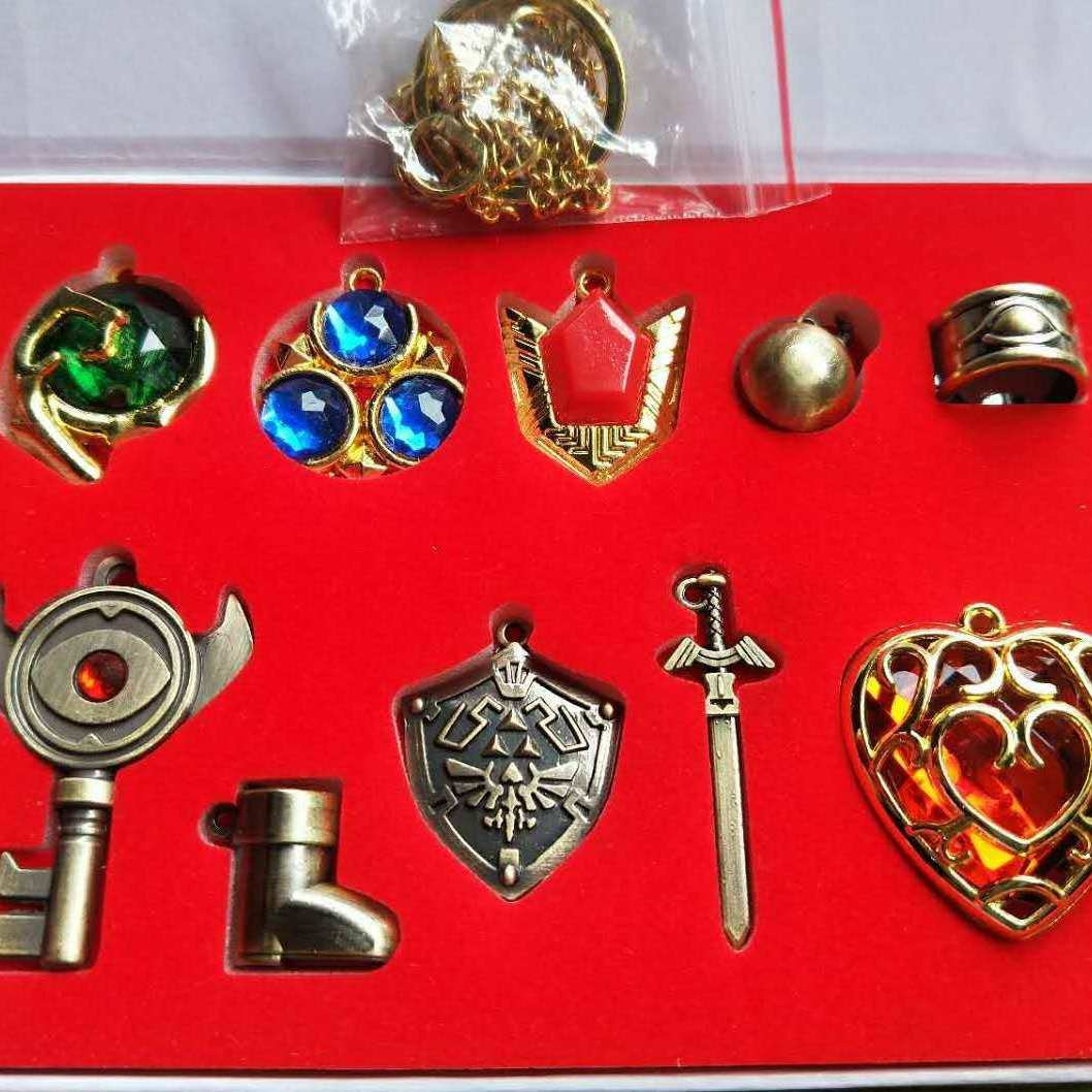 塞尔达传说周边饰品 项链钥匙扣挂件10件套装系列 金属戒指鞋子
