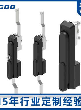 斯科配电箱机柜电表箱门锁MS840工业风开关柜室内门美式锁芯A8021