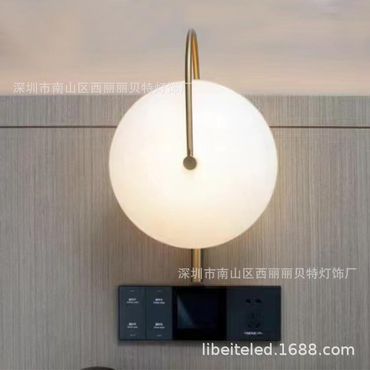 卧丽枫酒店床3.5壁938灯创意灯书头桌室台灯配E14吊灯泡