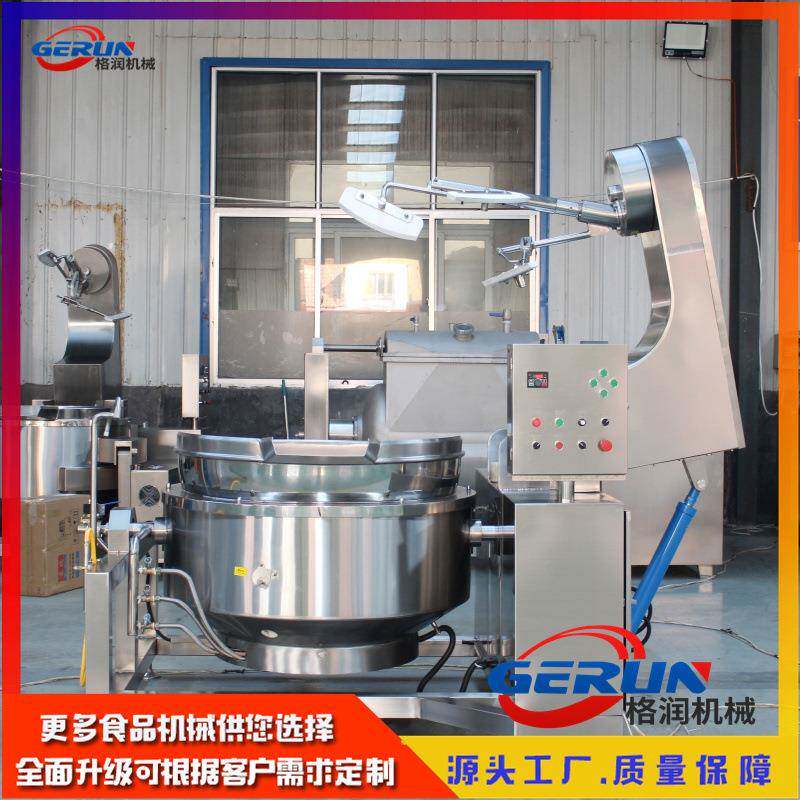 商用大型燃气学校食堂用行星电炒锅 多功能全自动行星搅拌炒锅
