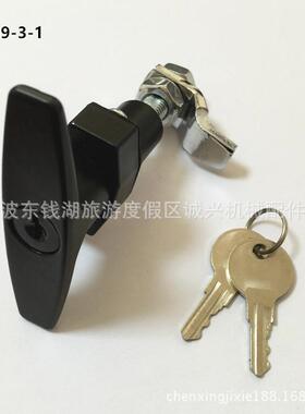 MS309-3-1机械电柜门锁开关柜执手锁T型锁空气净化器环保设备门锁
