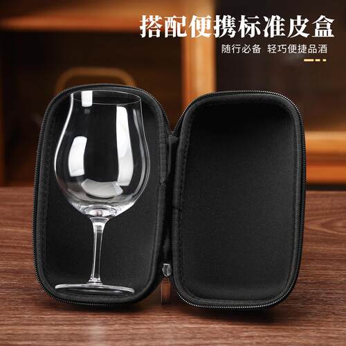 日式木村硝子超薄高档矮脚杯红酒杯餐厅商用香槟杯葡萄酒杯柯基杯