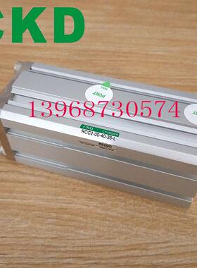 CKD旋转夹紧气缸RCC2-00-25-31-L-T2V-D RCC2-00-40-35-L