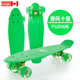 街 滑 单滑板塑料轮公路四轮厂家翘板刷小鱼批发新款