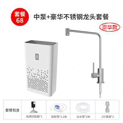 现货速发新电动吸水器桶装水抽水器自动上水器桶装水抽水泵小型家