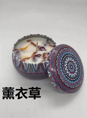 Candles for Home Scented Candle Gifts for Women Men Birthday