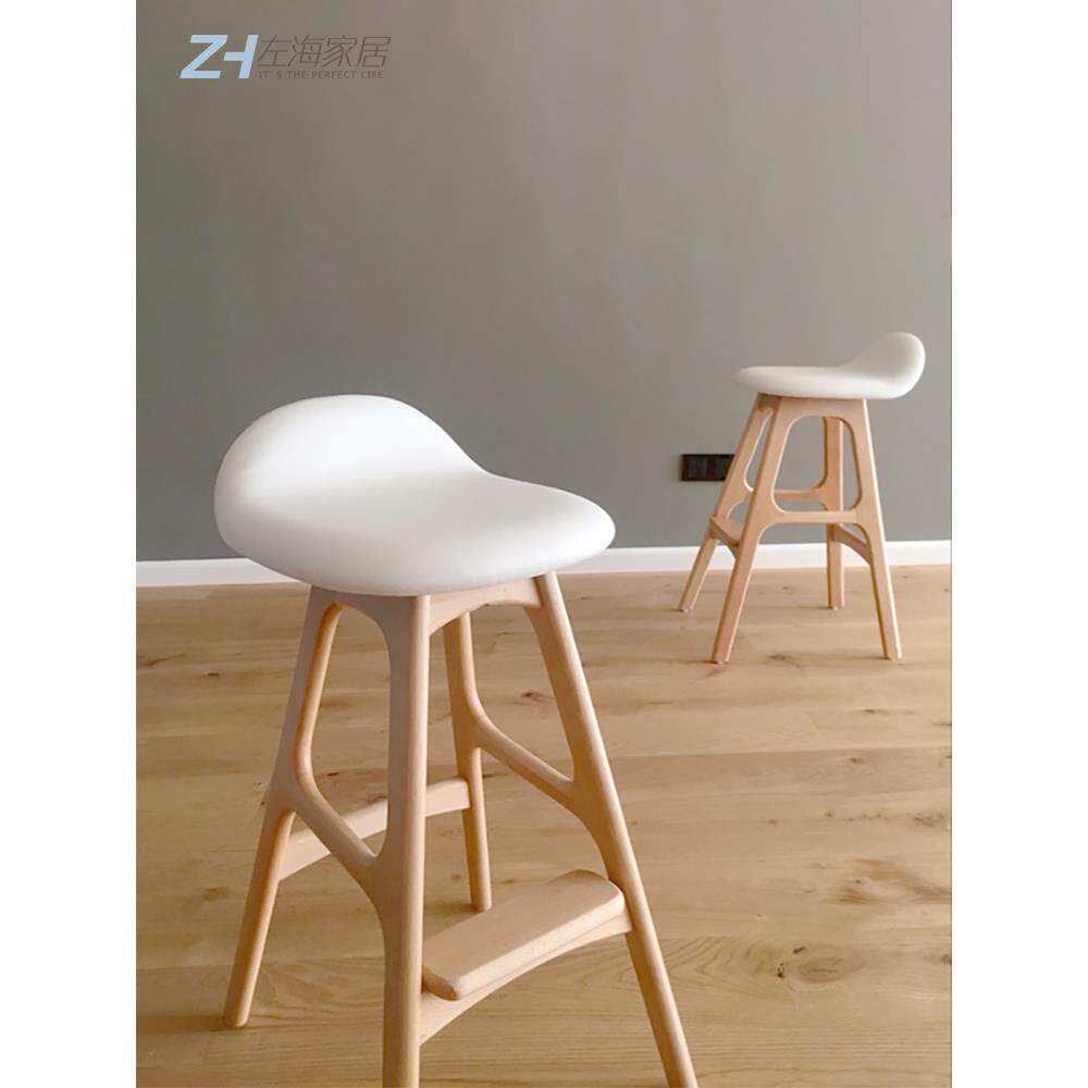 北欧实木吧台椅吧凳高脚椅吧台凳高凳子高脚凳巴台家用岛台吧椅子