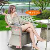 830 1户椅外桌藤椅庭院阳台厂休闲藤椅五件套仿藤露天室内靠背椅