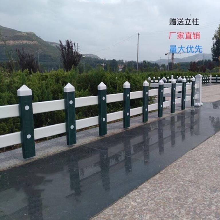 pvc塑料草坪护栏防腐广场小路公园绿化带花栏外围路边种花物业