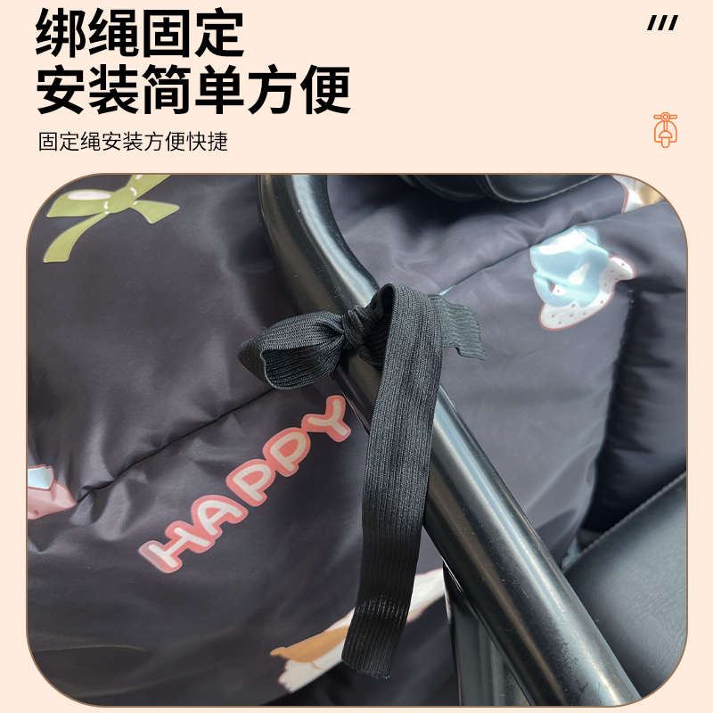 电动三轮车挡风被通用型二轮摩托车防风罩加厚加绒冬款男女通用款