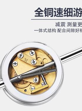 成0新防震百分表m0-5mm指示高精度6920量.1表千分表小表盘表0-1m