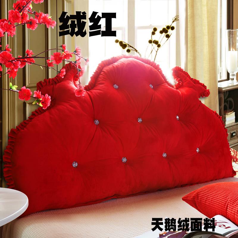 正品韩式主田毛绒床头大靠背 公韩版抱床上沙发 大靠垫 靠枕 枕园