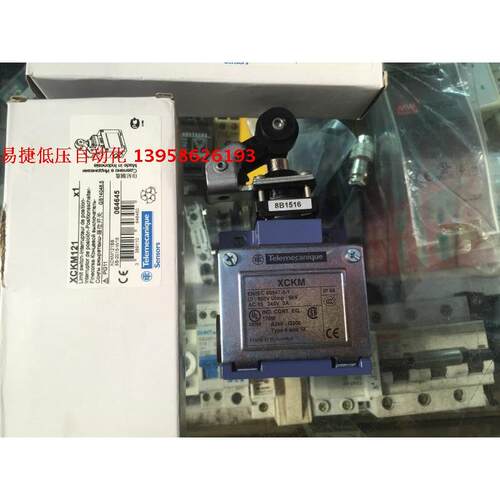(印尼) 限位开关 行程开关 XCKM121 ZCK-D21 XCK-M121