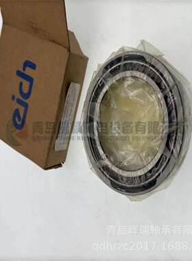 EICH SACRB滚子轴承 10579E 850021 65mm X 100mm X 35mm