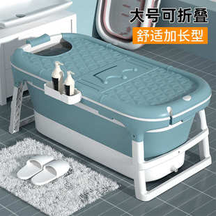 家用泡澡桶成人洗澡盆折叠塑料洗澡桶保温浴桶大人沐浴桶一件起批