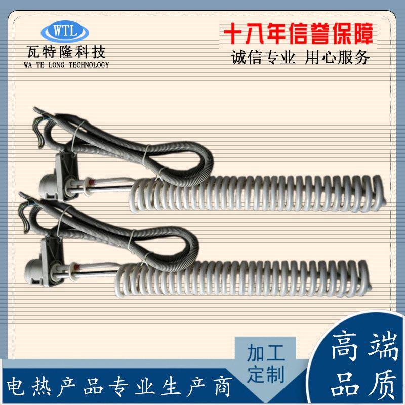 铁氟龙加热管 四氟耐酸电加热器 PTFE防腐蚀加热棒 规格齐全